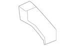 Genuine Gm Foot Rest 15041231. Fixed Price $15.08.