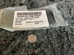 M998 Hmmwv Military Hummer Fuel Tank Gasket Insulator Pad 1338667-1. Fixed Price $12.44.