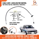 Accelerator Control Cable For Toyota Pickup Rwd 2WD LN80 LN90 89-95 78180-89150. Fixed Price $46.00.