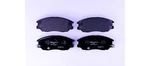 Hella 8DB 355 010-861 Brake Pad Set, Disc For Hyundai, Kia, (dyk), Ssangy. Fixed Price $39.02.