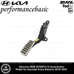 Genuine Oem 32700F2110 Accelerator Pedal For Hyundai Kona Electric 2019-2021. Fixed Price $52.00.