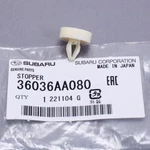 New Genuine Oem Subaru Impreza Wrx Clutch / Brake Pedal Stopper 36036AA080 - 1PC. Fixed Price $10.20.