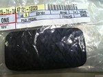 Oem Toyota Brake Pedal Pad (47121-12020) Fits Select Corolla, MR2, Paseo, Tercel. Fixed Price $12.99.