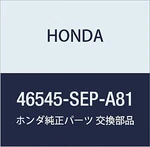 Genuine Honda 46545-SEP-A81 Pedal (automatic Transmission) Cover Set. Fixed Price $22.67.