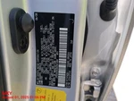 Pedal, Brake/clutch Oem 2007 Toyota Highlandr 7811033020. Fixed Price $90.00.