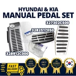 Genuine Oem Hyundai Kia Manual Pedal Set 328912C000 / 3282517050 327302C500. Fixed Price $36.00.