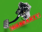2010-2013 Mercedes W221 S400 Hybrid Brake Pedal Assembly A2212902101 Oem. Fixed Price $184.87.
