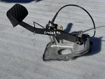 1994 1995 1996 1997 1998 1999 Mercedes S420 S500 S600 W140 Brake Pedal. Fixed Price $38.62.