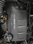 Used Motor Engine Cover Chevy Sonic 12 13 14 15 16 17 18 19 20. Fixed Price $72.99.