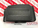 Oem Genuine Toyota Tacoma Driver Foot Rest W/ Clips 58190-04022. Fixed Price $12.75.