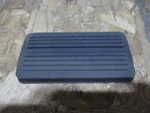 Mopar Brake Pedal Pad Nos '70'S-'80'S P/n 5206231. Fixed Price $12.50.