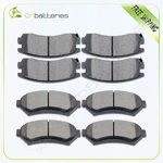 Front Rear Ceramic Brake Pads Quiet For Buick Cadillac Olds Aurora Pontiac. Fixed Price $39.07.