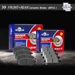 For 2011 - 2017 Nissan Juke Front & Rear Ceramic Disc Brake Pads. Fixed Price $34.99.