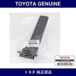 Genuine Toyota Accelerator Pedal Multiple Part Numbers Set 78111-B. Fixed Price $35.74.