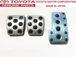 Toyota Oem 99-06 Celica ZZT231 ZZT230 Gas & Clutch Brake Pedal Pad Set. Fixed Price $84.00.