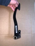 Ferrari 170624 Clutch Pedal Lever For 170622 Box. Fixed Price $1300.00.