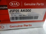 Genuine Kia J5F05 AK000 Sport Pedal Kit Stinger 2018-22 Automatic Trans. Fixed Price $25.00.