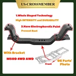 87-96 Manual Transmission Crossmember Ford F150 250 350 M5OD Speed 4WD. Fixed Price $285.63.