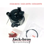 Suzuki Genuine Oem Jimny Distributor Rotor Cap Set Stock. Fixed Price $62.00.