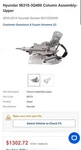 New Geniune Oem 56310-3Q400 Column Assembly-upper 2009-2014 Hyundai Sonata. Fixed Price $449.99.