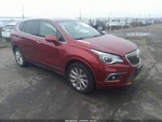 Pedal, Brake/clutch Oem 2023 Buick Envision 84366776. Fixed Price $90.00.