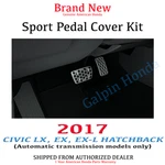 Genuine Oem Honda Civic Hatchback Sport Pedal Covers 2017 Automatic Transmission. Fixed Price $169.55.