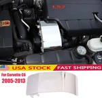 Car Starter Motor Cover Plate Stainless Steel Polished For Corvette C6 2005-2013. Fixed Price $62.99.