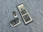 Footrest/gas/brake Pedal Aluminum Cover Set 61K 18-20 Audi SQ5 3.0T B9. Fixed Price $119.00.