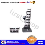Oem Auto Brake Metal Peda & Accelerator 2P Set For Hyundai Tucson NX4 2022+. Fixed Price $89.59.