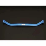 Cusco Type Front Lower Arm Bar Lightweight (332 475 A) For 1999-2003 Acura. Fixed Price $117.43.