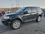 Pedal, Brake/clutch Oem 2009 Land Rover LR2 LR031901. Fixed Price $90.00.