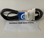Genuine Oem Mopar Serpentine Belt For Ram 2500 3500. Fixed Price $60.00.