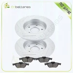 Rear Slot Brake Rotors & 4 Metallic Pads Ford Escape Max 2013 16. Fixed Price $73.30.