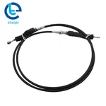For Kawasaki Mule 2520 1993-00 2500 1994-00 54010-1089 Shift Control Cable. Fixed Price $25.30.