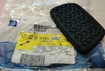 Gm# 25865202 Chevrolet Traverse Enclave Acadia Outlook Rubber Brake Pedal Pad. Fixed Price $11.95.