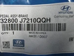 Hyundai 32800 J7210QQH Brake Pedal Assembly New Genuine. Fixed Price $34.97.