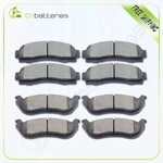 Front And Rear Ceramic Brake Pads For 2002-2005 Explorer Mountaineer. Fixed Price $40.84.