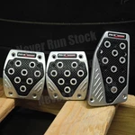 Pilot Motorsport Manual Transmisson Pedals 3 Pieces Set Silver With Black Insert. Fixed Price $11.95.