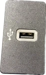 Ford Ranger Usb Interface Module, Px HU5T-14F014-AC. Fixed Price $101.49.