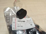 New Vw Audi Skoda Seat Accelerator Pedal Screw Cap Cover 1K0721989 Oem. Fixed Price $7.82.