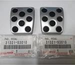 Toyota Oem Lexus IS250 IS300 MR2 Camry Celica Mt Brake & Clutch Pedal Pad 2P. Fixed Price $69.47.