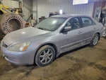 Accord 2003 Gas Pedal Only 2059128. Fixed Price $88.24.