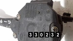 2000 Volvo S80 Electric Throttle Pedal 9206836. Fixed Price $36.04.