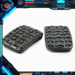 B092-43-028 2PCS Brake Clutch Rubber Pedal Pad For Mazda Miata 90-97 99-03. Fixed Price $9.75.
