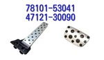 Toyota Genuine 78101-53041 47121-30090 Lexus Gs F-sport Aluminum Pedal Set. Fixed Price $62.42.
