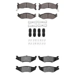 For Chrysler New Yorker 91-93 R1 Concepts Optimum Oep Front & Rear Brake Pad Set. Fixed Price $95.35.