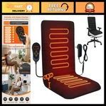Heated Seat Cushion For Office - 12V Chair Warmer With 7 Temp Levels & Timer. Fixed Price $58.49.