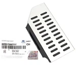 Genuine 84268F2060TRY Aluminum Foot Rest Cover For Hyundai Elantra 2017-2020. Fixed Price $71.08.