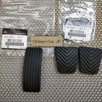 Mitsubishi / Genuine Lancer EVO5 & CP9A Cover Pedal Rubber MB181266 MB193884. Fixed Price $26.99.
