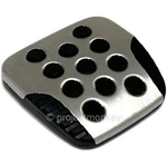 Oem Nissan 46531-AB000 Brake / Clutch Pedal Pad 350Z Z33 G35 Gtr R34 Silvia S15. Fixed Price $52.99.